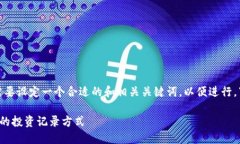 和关键词设置在讨论虚拟