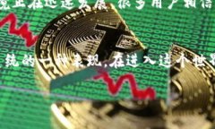 什么是TP钱包质押MDX？在当