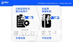 #NFT在TP钱包买卖的完整指南/##guanjianciNFT, TP钱包