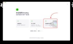 在TP钱包内开发程序的能力与其本身设计的目的和