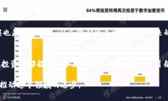   探索邛崃虚拟币的迷人世