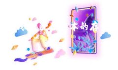 在今天这个数字资产快速