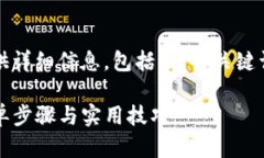 由于请求内容较长，我将