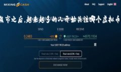 思考一个且的在如今这个