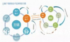 如何轻松创建多个TP钱包：详细指南与实用技巧
