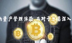 TP钱包能否用来挖掘TRX币？在加密货币的世界中，