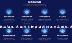 思考与关键词  在这个数字