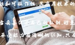 IST虚拟币是一个近年来备