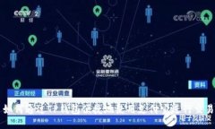 如何通过TP钱包便捷地使用支付宝进行交易