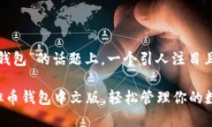 思考和关键词在关于“虚