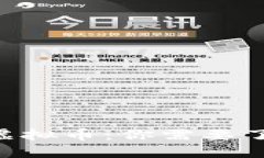 探索DAT虚拟币：你需要了