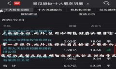 目前最安全、易用的虚拟