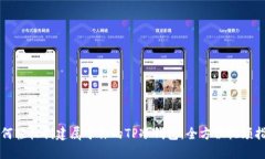 如何轻松创建属于你的T