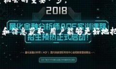 骨头币（Bone）是一种数字货币，通常与某个特定