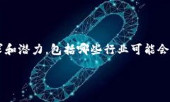   探索虚拟币Poke：你的下一步投资机遇 /  guanji