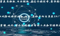   2023年最受欢迎的虚拟币