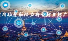 目前，APT币（也就是 Aptos 网络的原生代币）的合