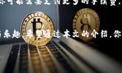 思考一个且的优质  jiaoti如何购买TP钱包中的HEC