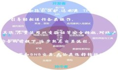 在讨论 TP 钱包（又称为