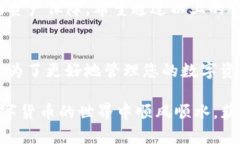   超详细指南：如何安全下载TP钱包APP苹果版 /