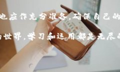 解读Hit币与TP钱包的关系在加密货币的世界里，随