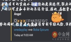 JB虚拟币的基本概念在现代