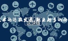 开发虚拟币交易系统可以