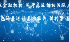 在数字货币的世界里，拥