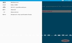 提示：由于内容要求达到