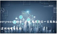 特别感谢您提供的关键词