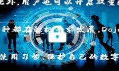 如何在TP钱包上轻松购买Dojo币：详细指南TP钱包