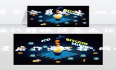 bk钱包和tp钱包的深度解析/bk  数字钱包, 加密货币