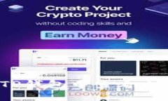 如何在TP钱包中查看币池资