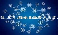 在当今数字化时代，移动钱包应用的使用越来越