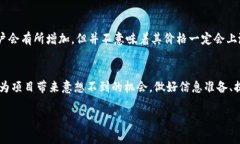 什么是TP钱包？TP钱包（TokenPocket Wallet）是一款多