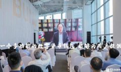 如何在TP钱包中设置抹茶交