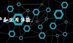 虚拟币中的“bug”是什么