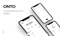 TP钱包授权安全性解析：如何防止被盗风险