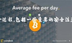 为了帮助您更好理解如何