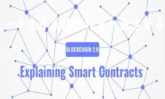 关于“TP钱包”的话题，我们可以从多个角度来探