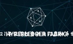 2021年值得投资的热门虚拟