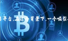 思考一个且的  在如今数字