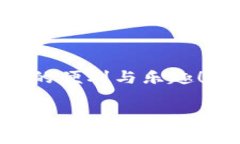 在现代数字货币的世界里