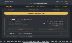 探索中国最具潜力的虚拟