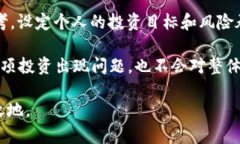    窥探亚特兰蒂斯虚拟币