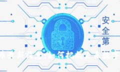 元宇宙虚拟币最新消息：