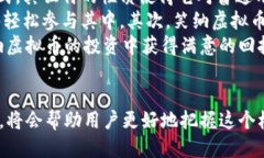 思考一个且的优质  全面解