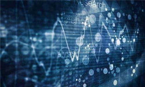 

揭开PCD虚拟币的神秘面纱：未来数字货币的潜力与机遇