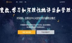 若您在TP钱包中发现多了4个CAT币，可能出现了什