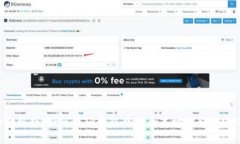 全面解析：如何在TP钱包中安全高效地转账USDT